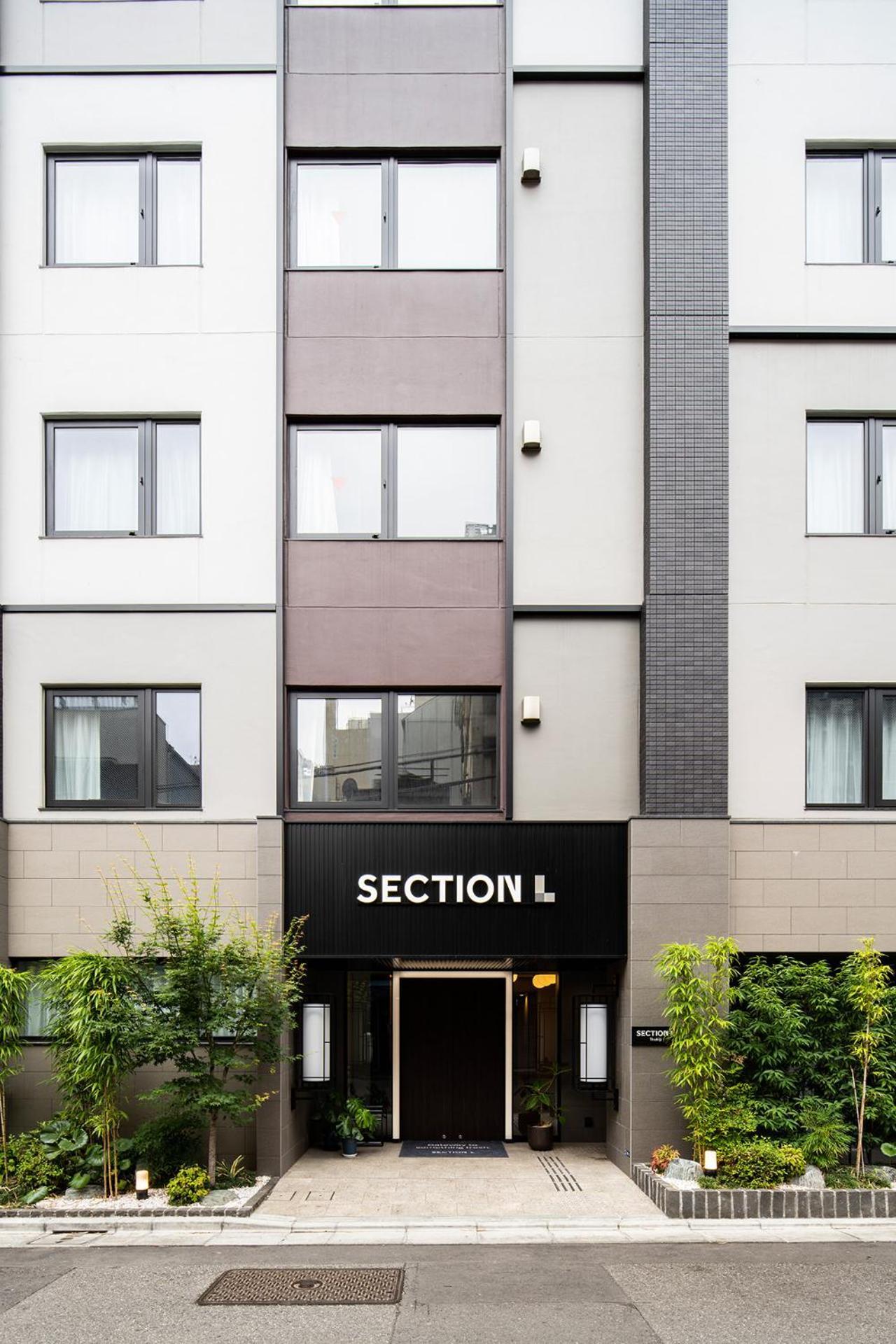 Section L Tsukiji Aparthotel Τόκιο Εξωτερικό φωτογραφία